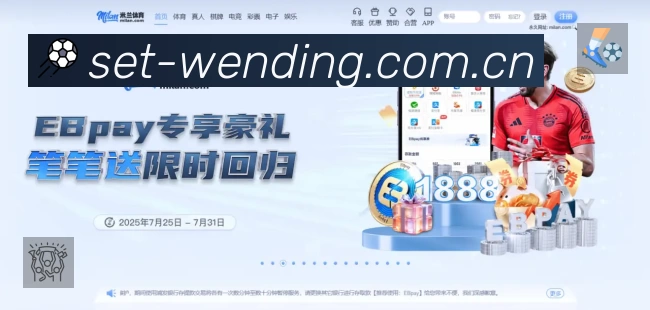 高清直播入口