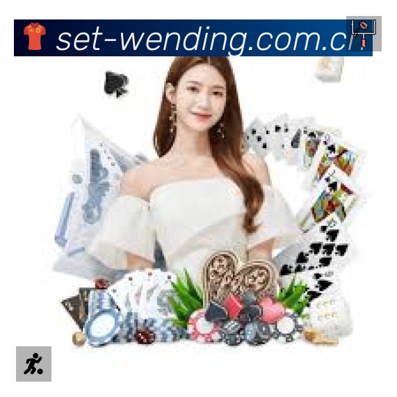 赛事回放与集锦
